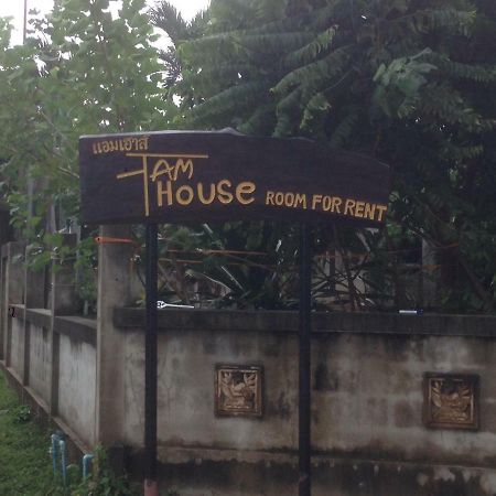 Apartamento Am House Klong Muang Beach Exterior foto